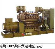 N700kw(j)Ͱl(f)늙C(j)Mgӭӆُԃ 
P(gun)I: