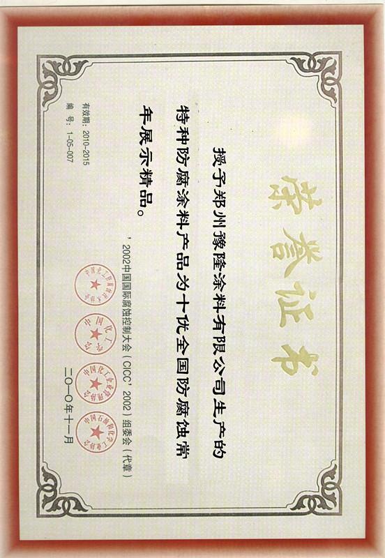 ϩ۰ 䓽Y(ji)(gu) 153 338 189 62 
PI: