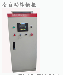 N(xio)350kwVl(f)늙C(j)M|(zh)r(ji)񹫵gӭӆُ(gu) 
P(gun)I: