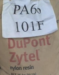 PA6,PA66 
P(gun)I:2012-08-07