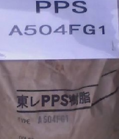۱PPSԾ۱PPE 
P(gun)I:2012-08-07