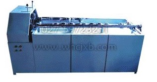 IõˮڙCеLd 
P(gun)I: