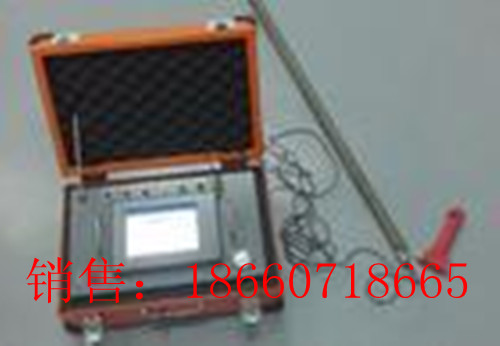 Vñ^|(zh)zyx 
PI:2012-08-11