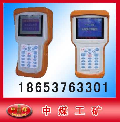 YTC10ú˹ͻA(y)yxYHW300 
P(gun)I:2014-03-21