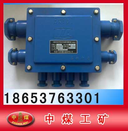 I(y)(jng)I(yng)JHH-8100(du)Vñ·ýӾ 
P(gun)I:2014-03-21