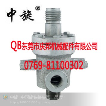 ӡȾO(sh)wC(j)еD(zhun)^V|ӡȾ^ 
P(gun)I: