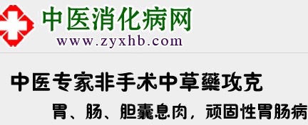 t(y)(zhun)θcđϢzyxhb 
P(gun)I: