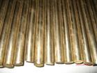 X~QAL10-4-4X~C60800X~ 
P(gun)I: