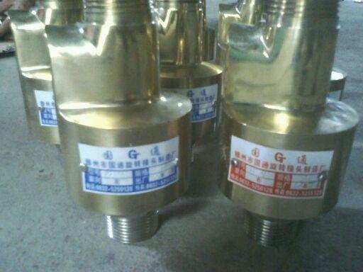 ĴD(zhun)^ϺD(zhun)^ӱD(zhun)^D(zhun)^ 
P(gun)I: