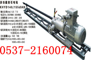 KHYD310rʯ@   15KW̽ˮ@C 
P(gun)I:
