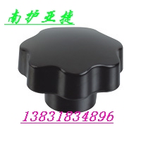 (yng)÷/ΰ/փr(ji)/݌(zhun)I(y)a(chn) 
P(gun)I: