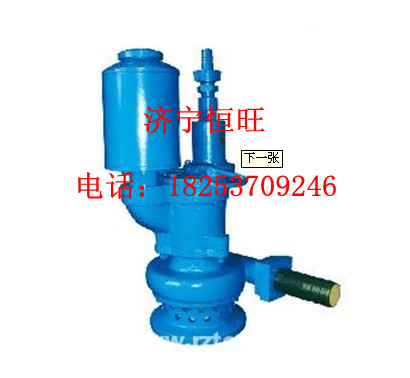 FQW20-70VL(fng)(dng)X݆ˮ 
P(gun)I: