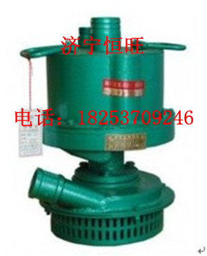 FQW8-40VL(fng)(dng)ˮu݆FQW8-40ˮ 
P(gun)I: