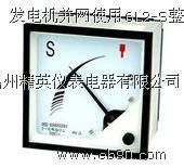 Ӣxl(f)늙C(j)W(wng)r 늙C(j)W(wng)ʹa(chn)S 
P(gun)I: