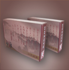 ʢӡˢ(zhun)I(y)bO(sh)Ӌ(j)ӡˢ01051286098 
P(gun)I: