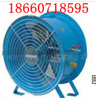 (yng)FQ80/50L(fng)C(j) 
P(gun)I: