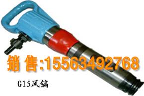 ԴSֱNG15G15LLPP 
PI: