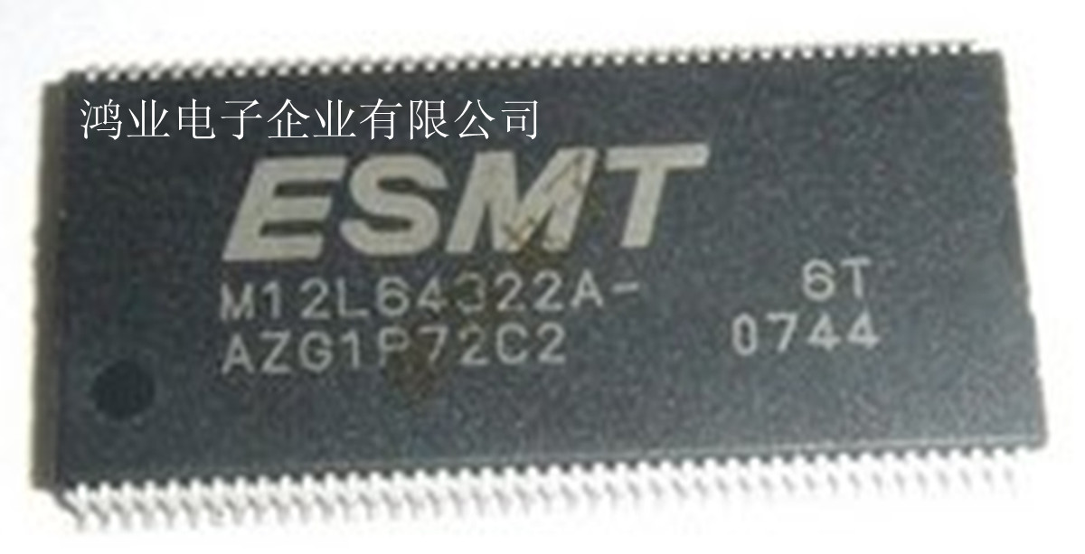 ESMT,·IC M12L64322A-6TG TSOP86惦ֻu9Ԫ 
P(gun)I: