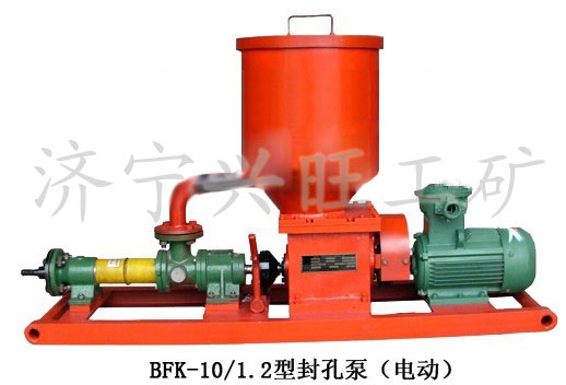 BFK-12/2.4늄ӷױ 
P(gun)I:2012-09-08