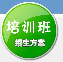 AӋW(wng)Уn AӋW(wng)Уݴ AӋW(wng)УW(xu)(x) 
P(gun)I: