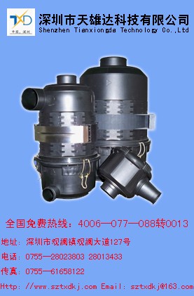 _(d)ƿ՚^(gu)VĘOc(din)x񾫜(zhn) 
P(gun)I: