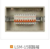̩I(y)a(chn)(yu)|(zh)÷m-r(ji)(yu)|(zh)C 
P(gun)I: