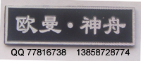 ~XƼtľڙ(qun) 
P(gun)I: