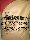 POMg POMձGC25GH-25SW01 
PI:2020-12-31