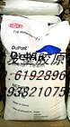 ؓ(f)dPOM(gu)Ű500T100T23PȘ֬POM 
P(gun)I:2020-12-31