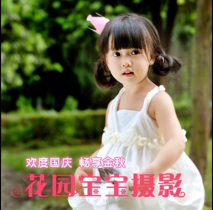 gȇc?@zӰ͈Fُuӣ 
P(gun)I: