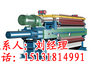 1600úVC|1600ĤVC|1600MωVC 
P(gun)I: