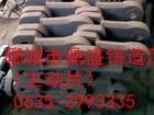 偠t偠tF(xin)؛(dng)tƬr(ji)13963511213 
P(gun)I:
