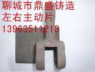 偠tƬr偠tS 
P(gun)I: