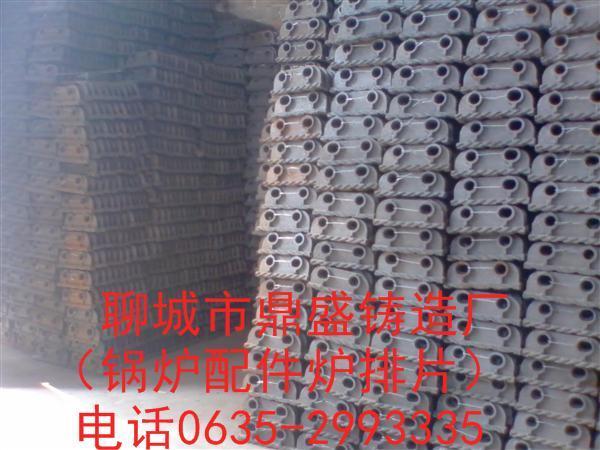 _偠tƬ_ƬrƬ 
P(gun)I: