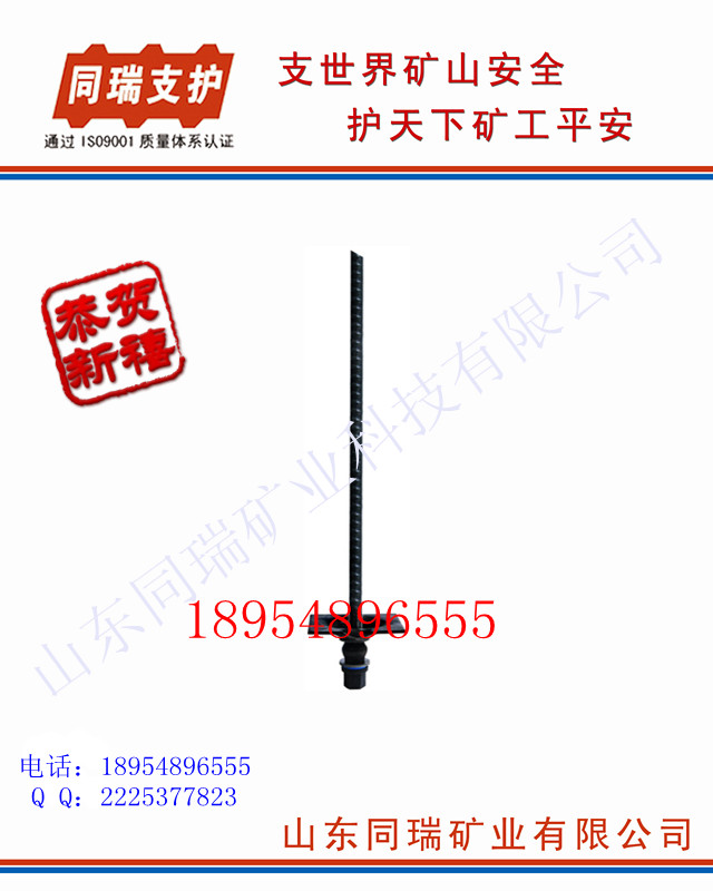 (yu)|^U 
PI: