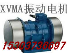 (yng)_(d)XVM-A50-6(dng)늙C(j)/_(d)Bx 
P(gun)I: