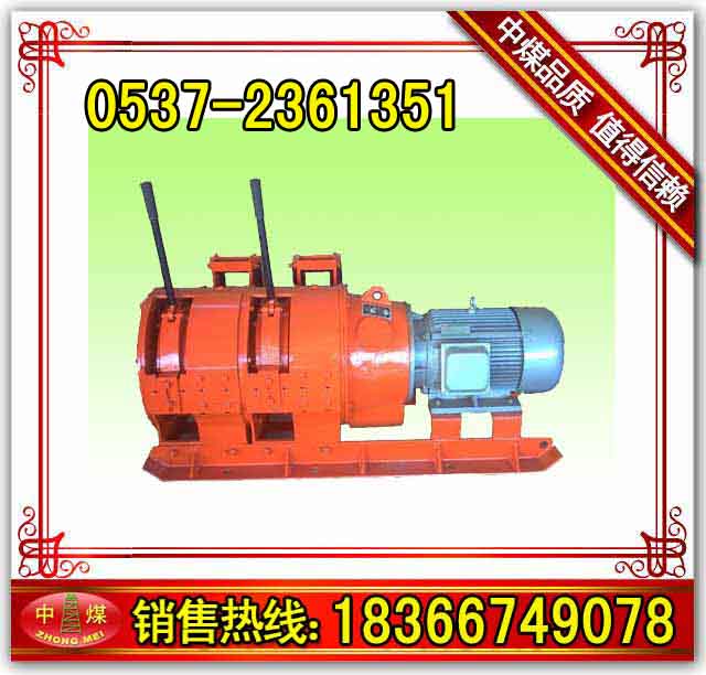 7.5KW늰2JPB-7.5ҵVg܇ 
P(gun)I: