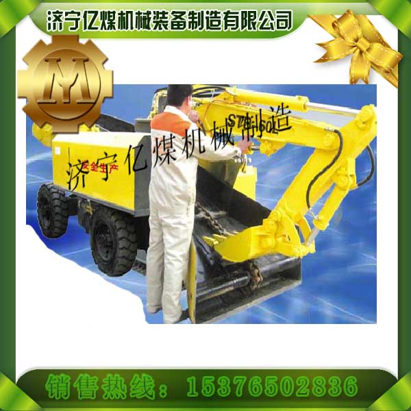 WZT-60C(j) 
P(gun)I:2012-09-25