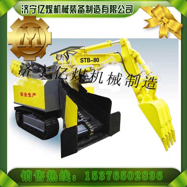 WZL-80C(j) 
P(gun)I:2012-09-25
