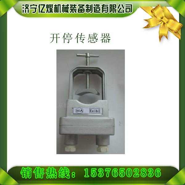 KGT͵VO_ͣ,VO_ͣ 
PI:2012-09-25