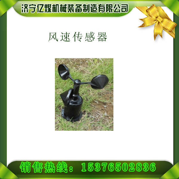 WS-01Lق,ٶȂ, GFW15Lق 
PI:2012-09-25