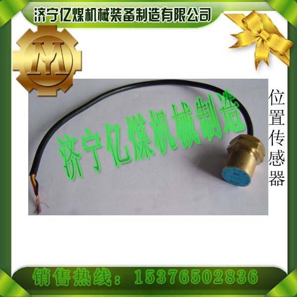 GUH10λÂ,|(zh)ȫλÂ 
PI:2012-09-25