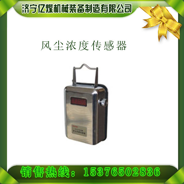 GCG-1000ۉmȂ,,ۉmȜyx 
PI:2012-09-25