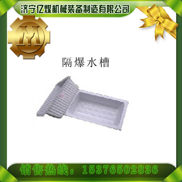 40Lˮ,60LӲ|(zh)ˮ,ABSϸˮ 
P(gun)I:2012-09-25