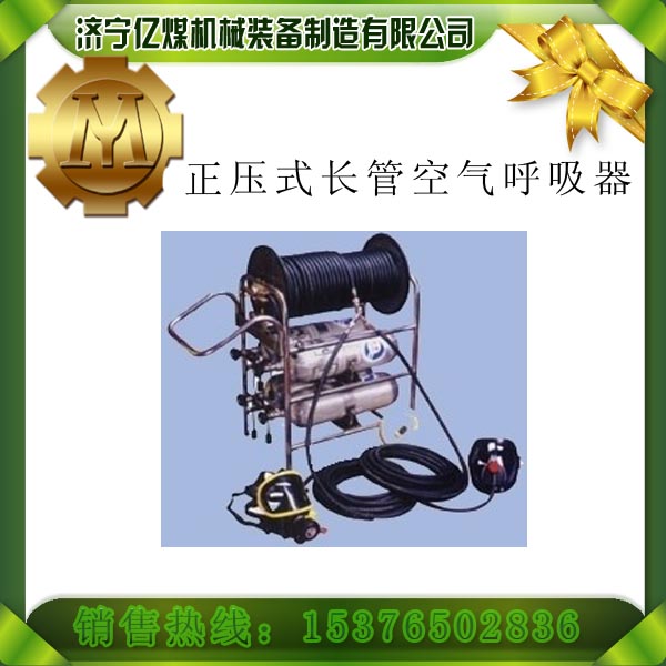ʽL(zhng)ܿ՚, 
P(gun)I:2012-09-25