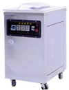 հbO(sh) հbC(j)r(ji) հbC(j)a(chn) 
P(gun)I:2012-09-26