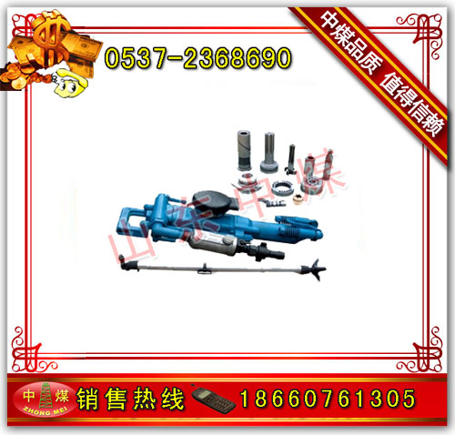 YT23菎rCYT23菎rCr 
PI:2013-06-13