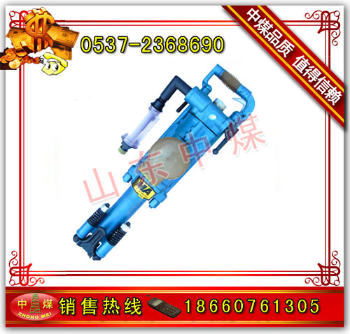 YT24菎rCYT24菎rCS 
PI:2013-06-13