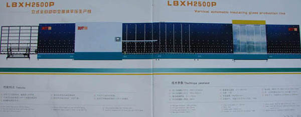 (zhun)I(y)ṩпղӹO(sh) 
P(gun)I:2012-10-08