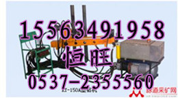 KY-150AȫҺӵ@C Һӵ@C 
P(gun)I:
